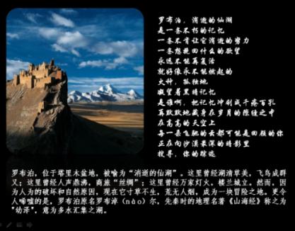 天下3