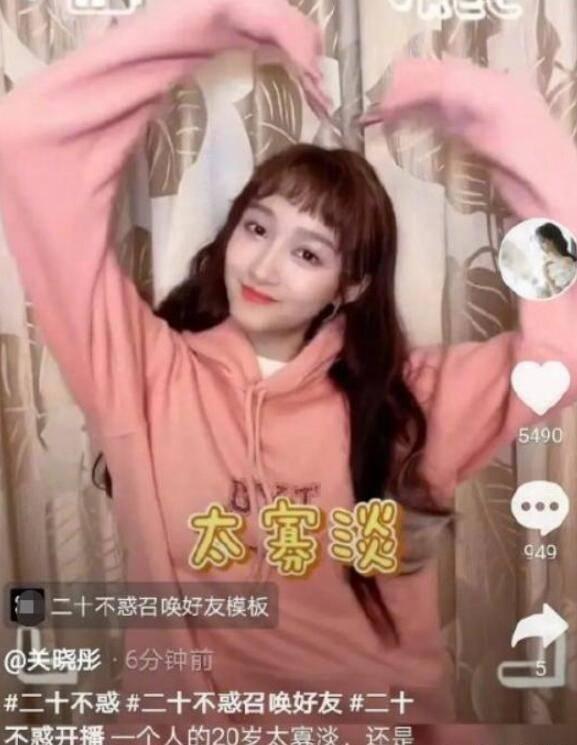 探知未知-买二手房后原房东户口不肯迁出怎么解决?平台
