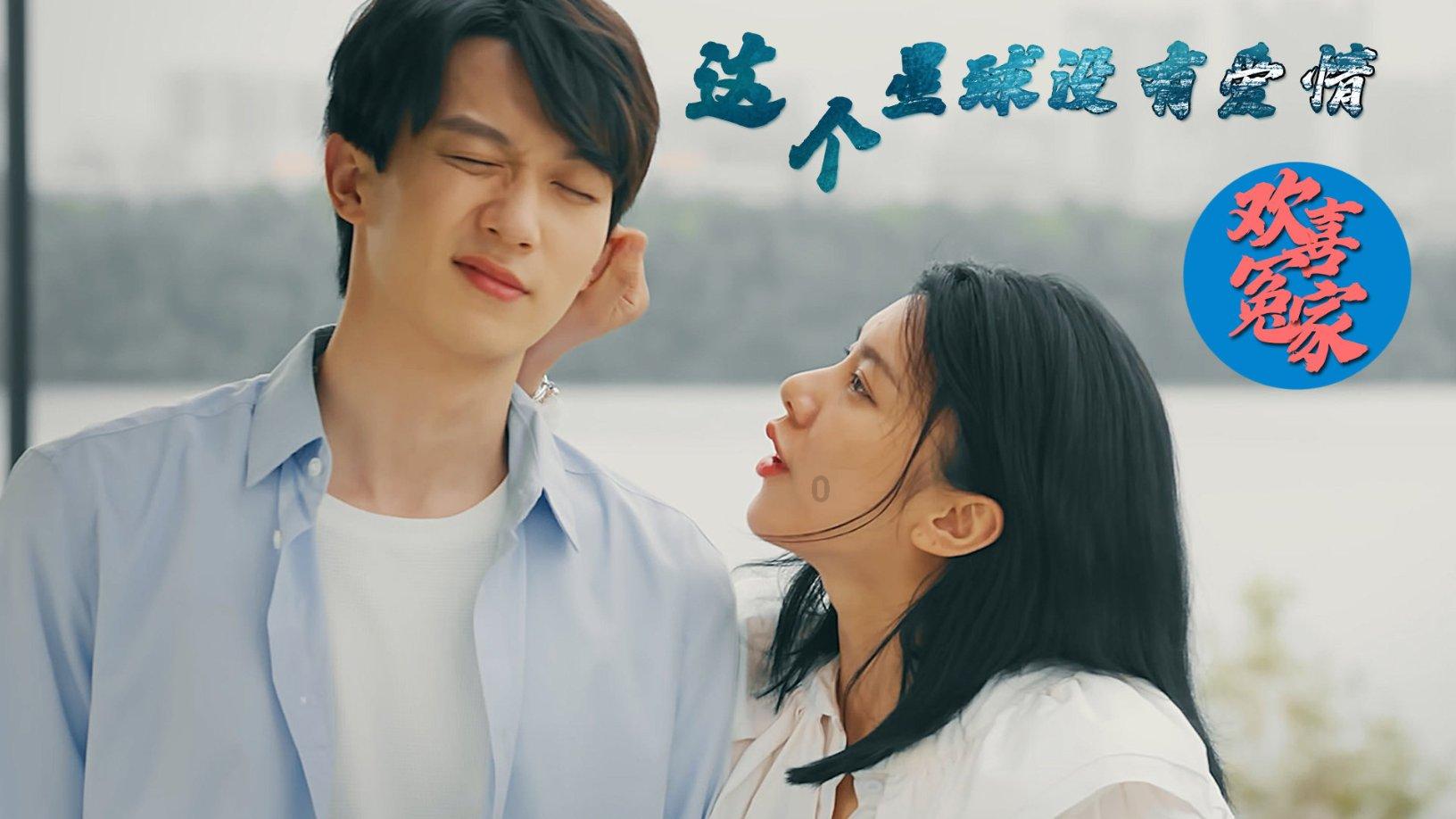 蝴蝶领结