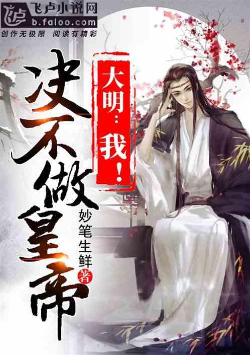逗小猴开心系列180