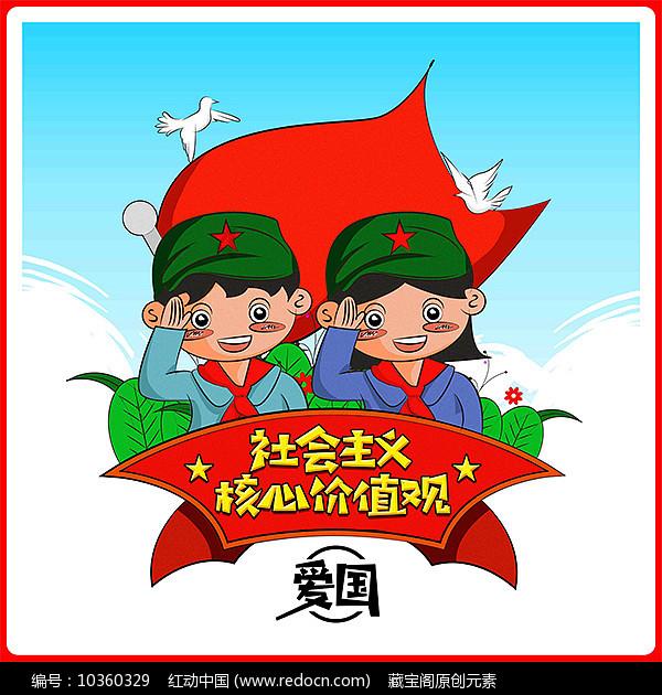 牧场物语希望之光