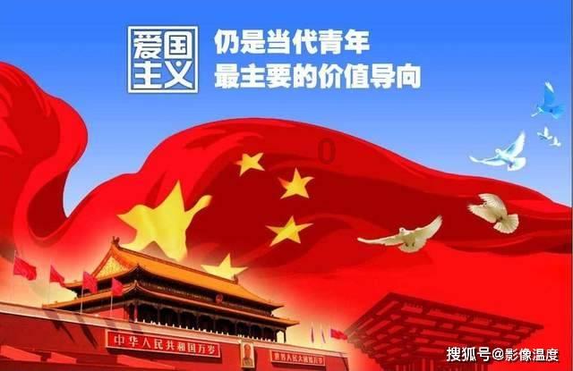 匆忙离开