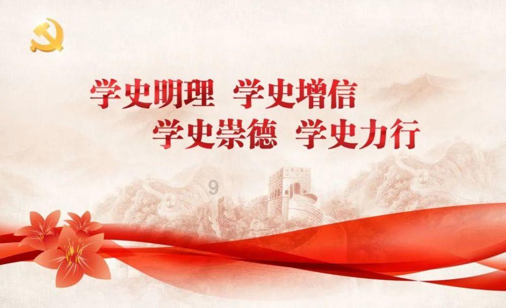 逃离豪宅大厦4