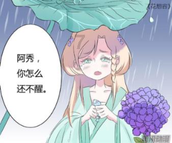 逃离卡拉地牢